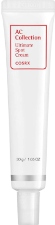 COSRX - AC Collection Ultimate Spot Cream