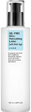 COSRX - Oil Free Ultra Moisturizing Lotion COSRX - Oil Free Ultra Moisturizing Lotion