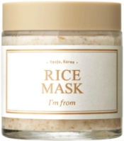I'm From - Rice Mask