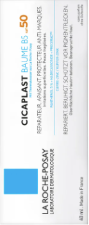 La Roche-Posay - CICAPLAST Baume B5 SPF 50 La Roche-Posay - CICAPLAST Baume B5 SPF 50