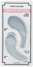 Missha - Speedy Solution Firming Gel Eye Patch Missha - Speedy Solution Firming Gel Eye Patch