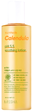 Missha - Sunhada Calendula pH Balancing Soothing Lotion Missha - Sunhada Calendula pH Balancing Soothing Lotion