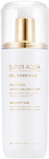 Missha - Super Aqua Cell Renew Snail Essential Moisturizer Missha - Super Aqua Cell Renew Snail Essential Moisturizer