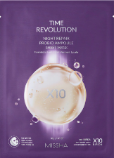Missha - Time Revolution Night Repair Probio Ampoule Sheet Mask Missha - Time Revolution Night Repair Probio Ampoule Sheet Mask