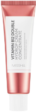 Missha - Vitamin B12 Double Hydrop Concentrate Cream