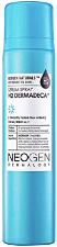 Neogen - H2 Dermadeca Serum Spray Neogen - H2 Dermadeca Serum Spray