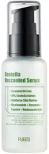 Purito - Centella Unscented Serum