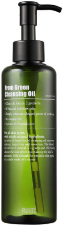 Purito - From Green Cleansing Oil Purito - From Green Cleansing Oil